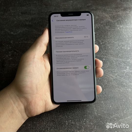 iPhone 11 Pro Max, 64 ГБ
