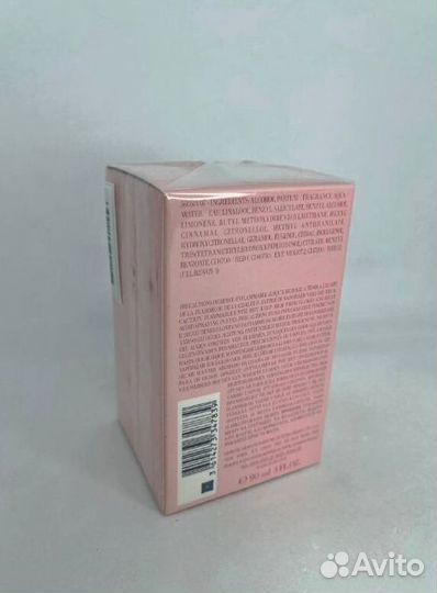 Парфюм Giorgio Armani My Way Intense