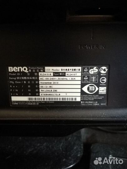 Монитор Benq xl2410t