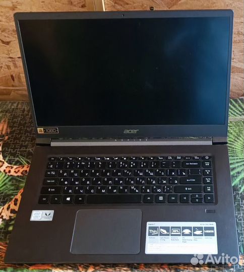 Acer aspire