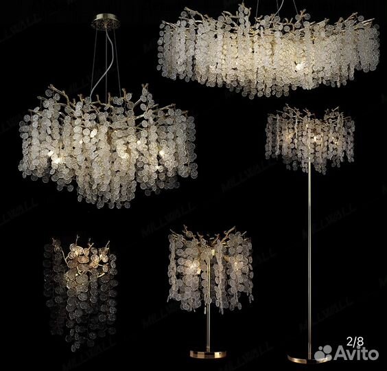 Люстра подвесная 120 см