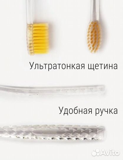 Дорожный набор для путешествий