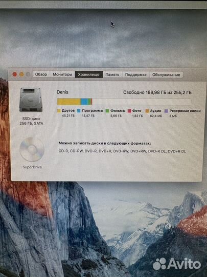 Моноблок apple iMac