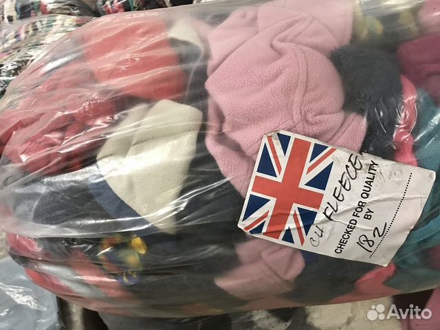 Секонд хенд оптом