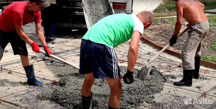 Товарный бетон