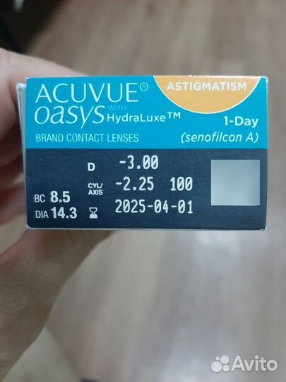 Линзы acuvue oasys astigmatism