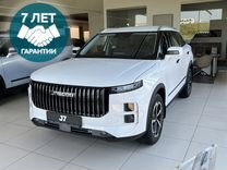 Новый JAECOO J7 1.6 AMT, 2024, цена от 2 849 900 руб.