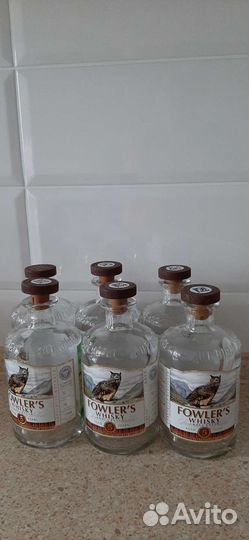 Бутылка стеклянная 0.5