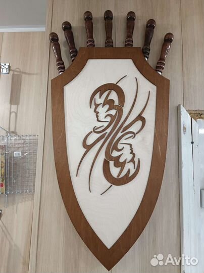 Набор шампуров на щите