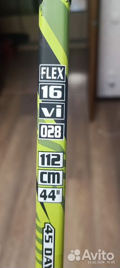 Клюшка хоккейная детская vikkela