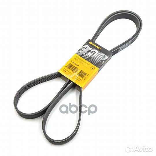 CT-7PK2061 ремень поликлиновой Honda Civic VI