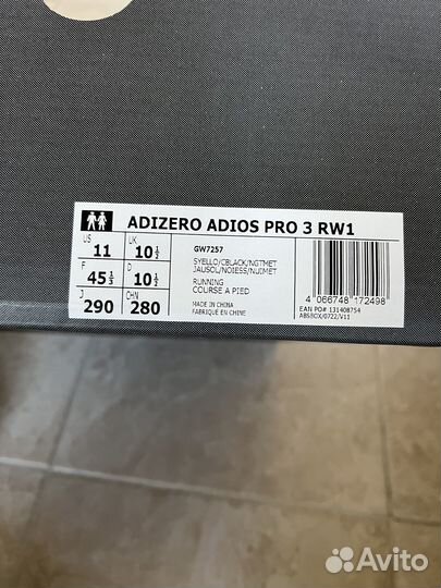 Кроссовки Adidas Adizero Adios Pro3 RW1