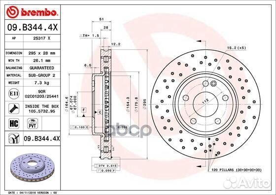 09.B344.4X Диск тормозной перфорированный merce