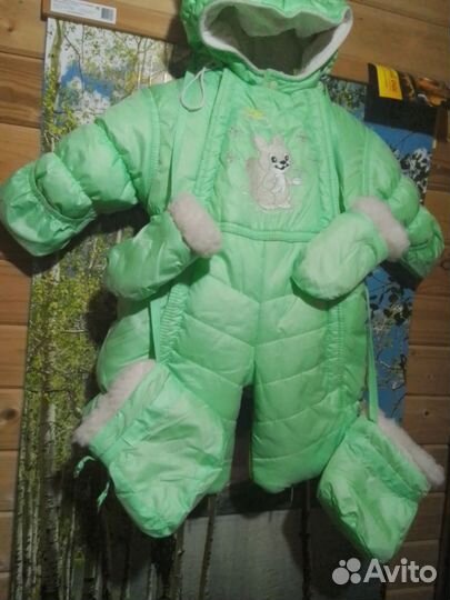 Зимний комбинезон