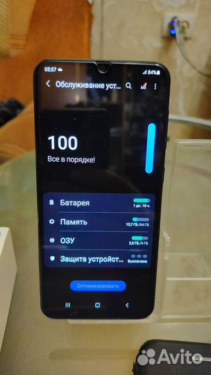 Samsung Galaxy A50, 4/64 ГБ