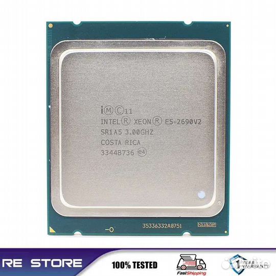 Xeon e5 2690 V2 комплект (X79, 4x4Gb 1600)