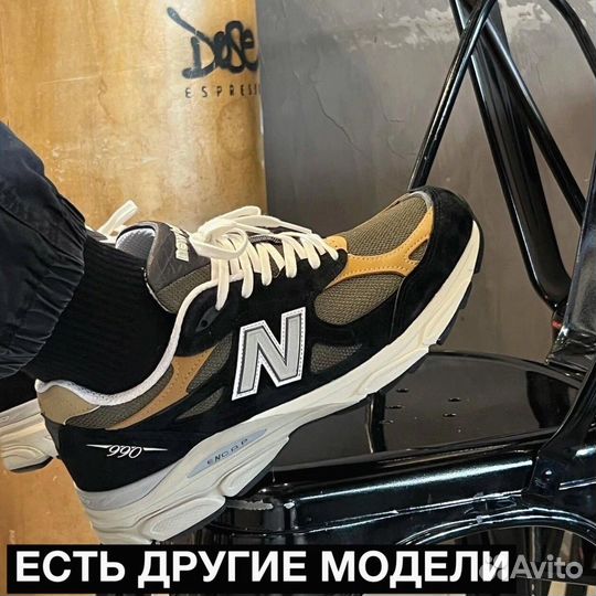 New Balance 990 Оригинал made in USA 43,44,46,42