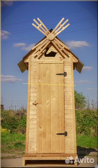 Уличный туалет BLU784