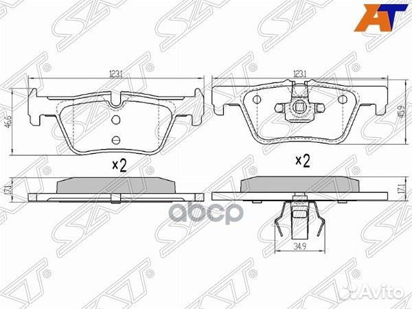 Колодки тормозные зад BMW 1 F20/21/22/ 3 F30/F3