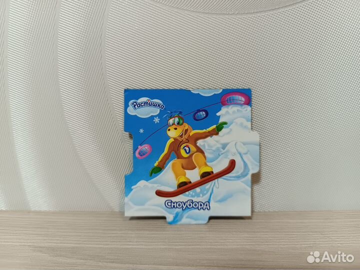 Магнитные пазлы 