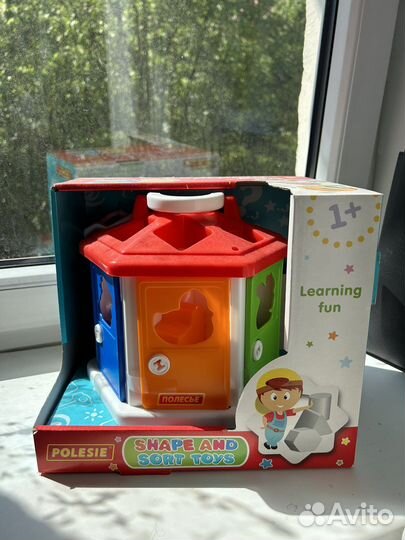 Логический домик игрушка