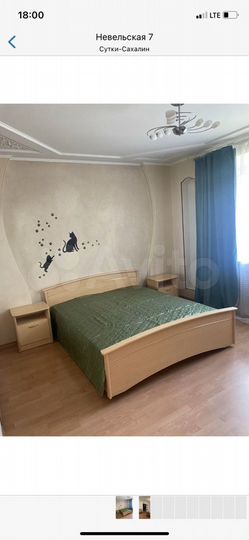 3-к. квартира, 70 м², 2/5 эт.