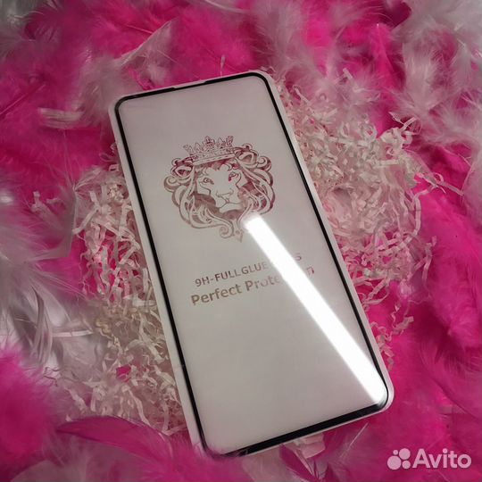 Защитное стекло Xiaomi Redmi - Note9pro/Note9s