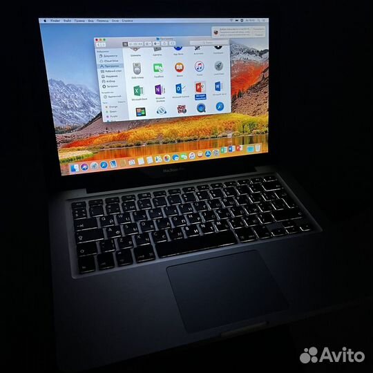 Apple MacBook Pro 13 i5