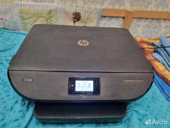 Принтер цветной HP 5575