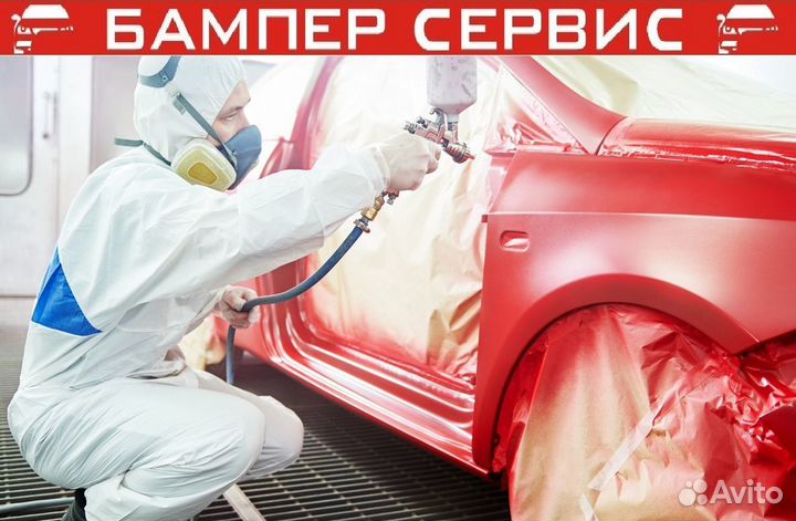 Бампер передний LADA X-RAY Cross (2015-2022)