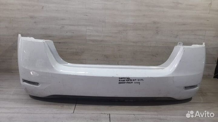 Бампер задний Nissan Sentra B17 С 2012 По 2017 Год