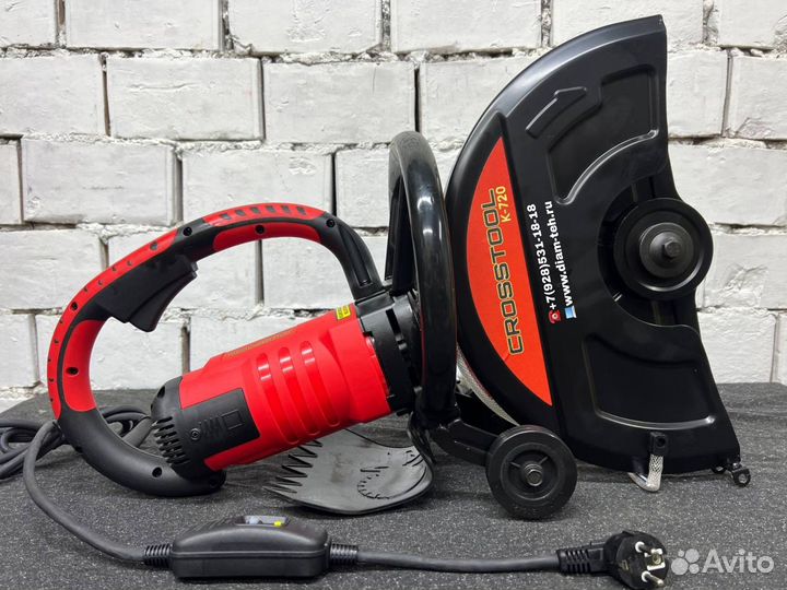 Электрорез Crosstool K-720