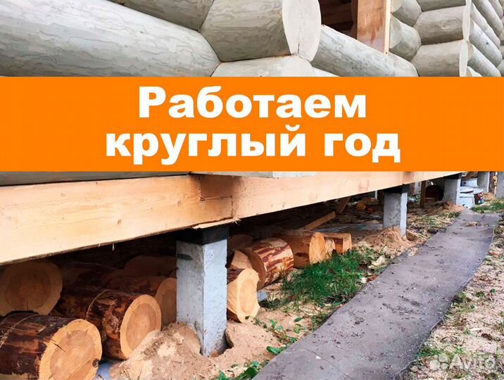 Винтовые сваи монтаж под ключ