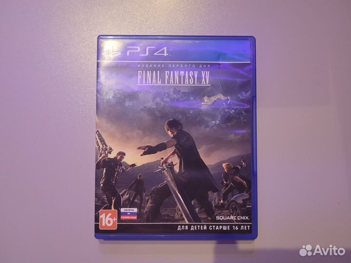 Final Fantasy 15 ps4
