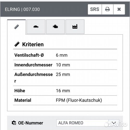 Комплект колпачков маслосъемных Elring 007030
