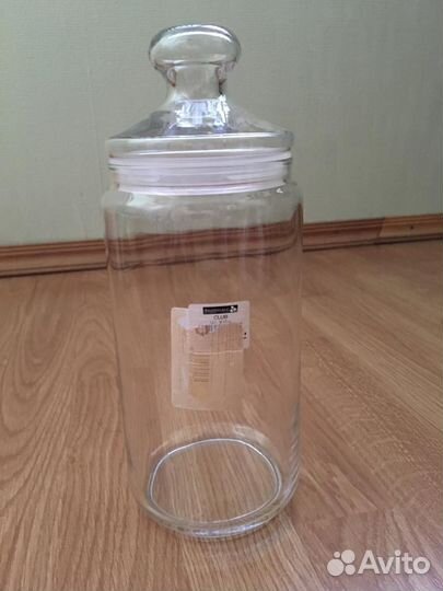 Банка стеклянная для сыпучих Luminarc