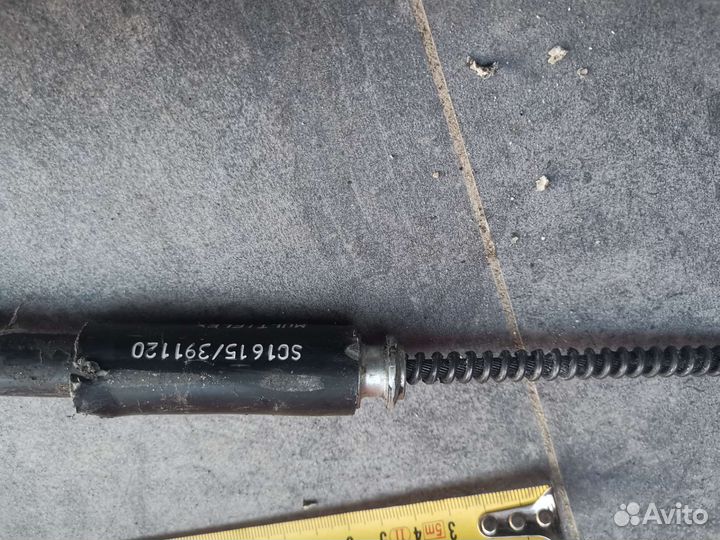 Трос рулевой 15футов