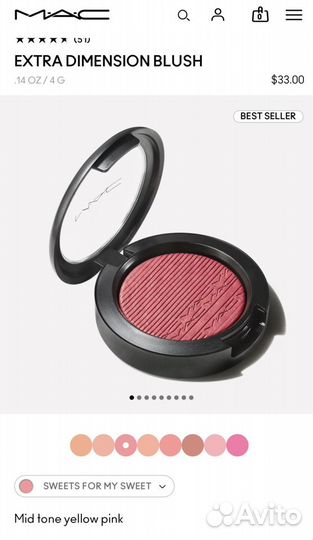 Розовые румяна Mac Blush sweets for my sweet