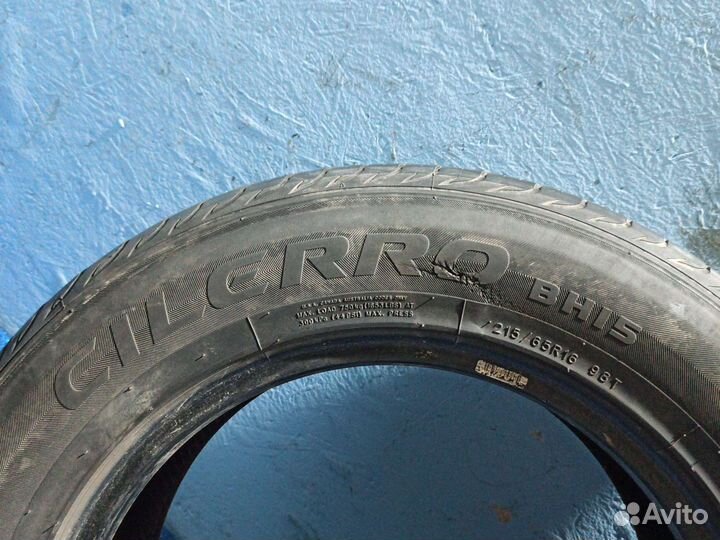 Blacklion BH15 Cilerro 215/65 R16 98T