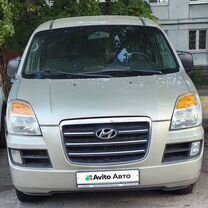 Hyundai H-1 2.5 MT, 2006, 309 000 км, с пробегом, цена 560 000 руб.