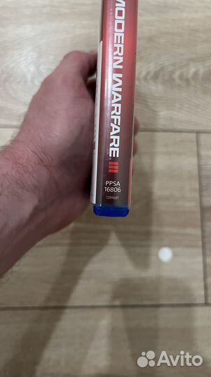 Call of duty modern warfare 3 ps5