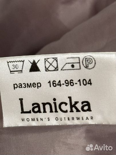 Lanicka куртка