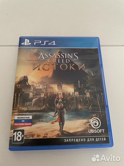 Assassins creed Истоки ps4