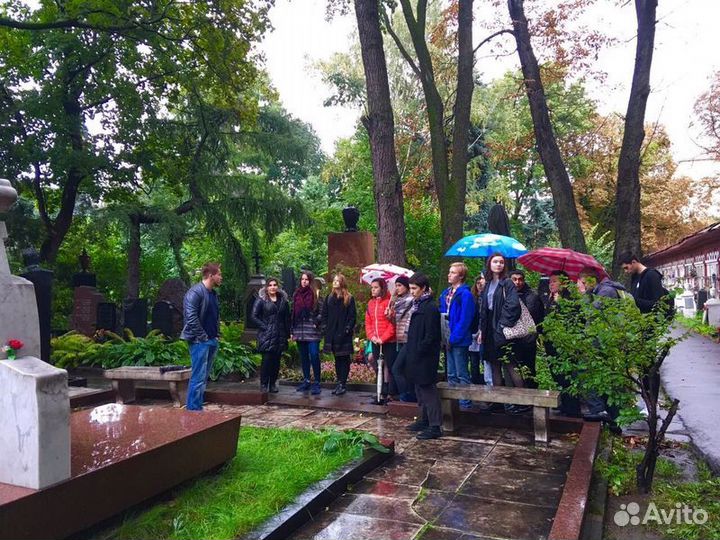 Москва Топ-Экскурсия Экскурсия по живописному Ново