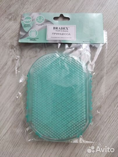 Бьюти бокс новый в упаковке