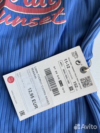 Купальник Zara новый 134-140