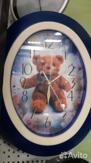 Часы настенные