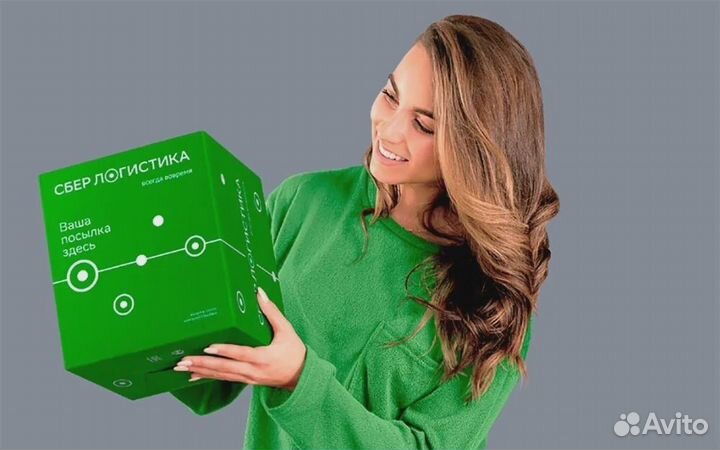 Отвозим на Автобусе на Вахту в Москве Упаковщиками