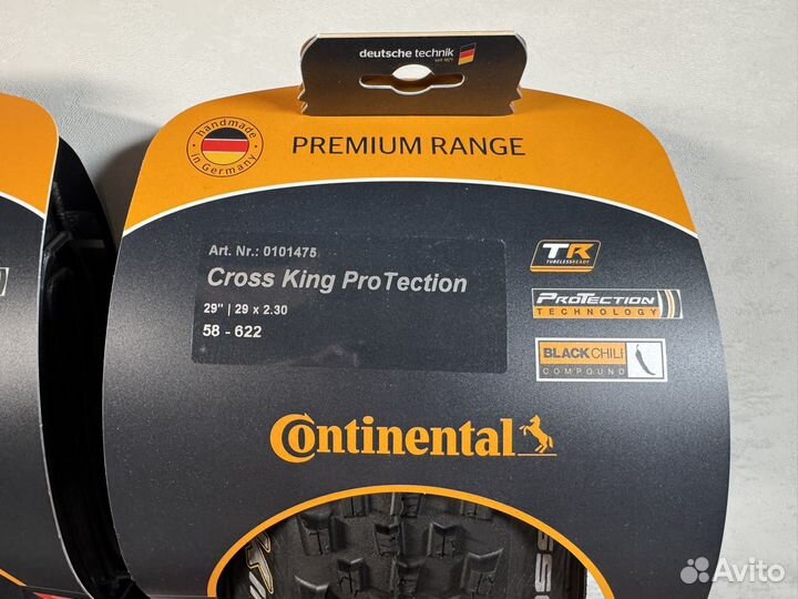 Continental Cross King 29x2.30 black chili