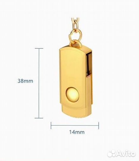 Флешка брелок
